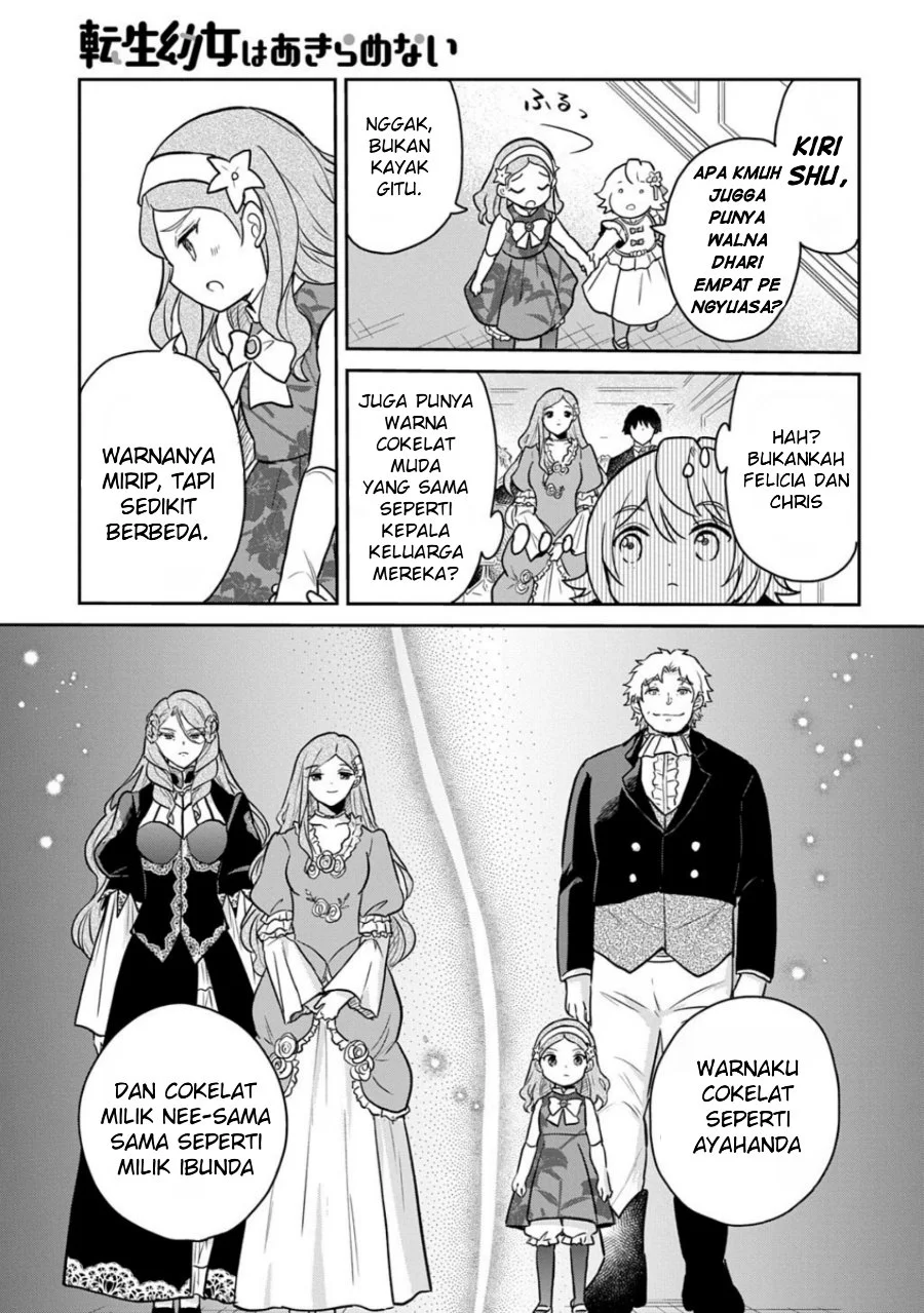 The Reborn Little Girl Won’t Give Up Chapter 58 Gambar 13