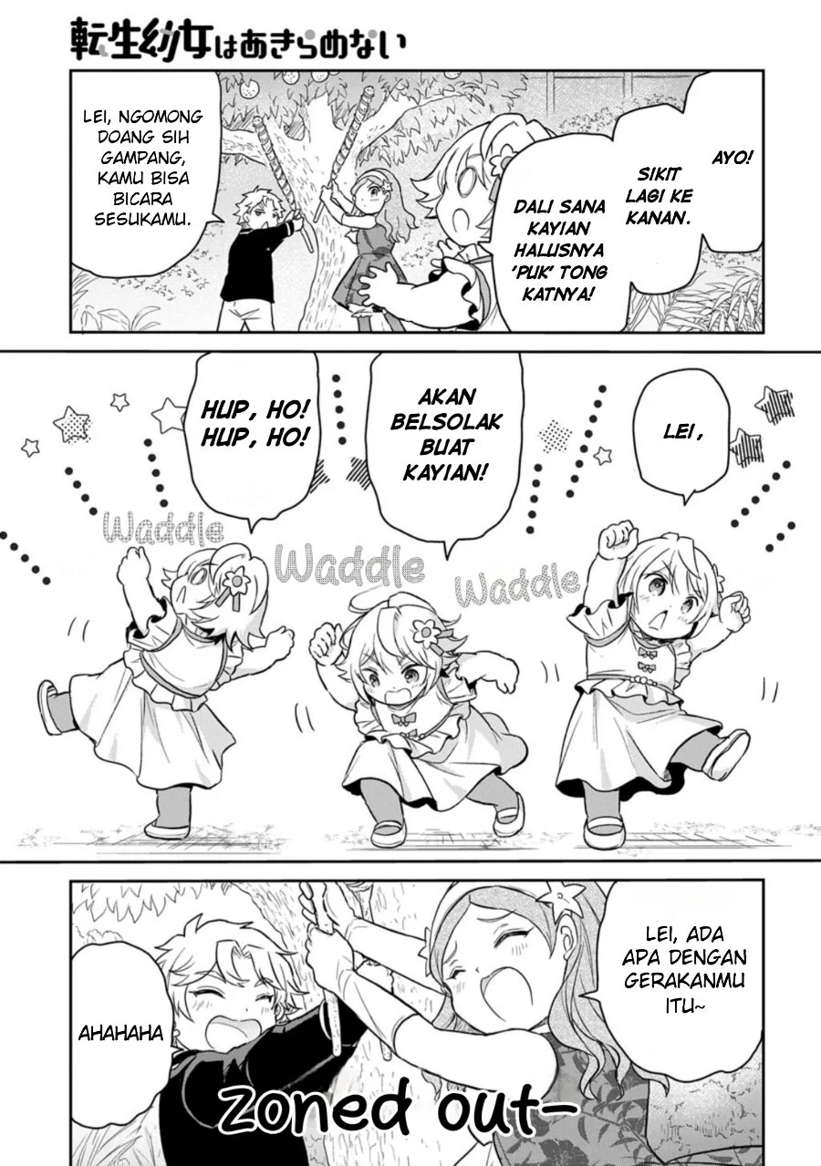 The Reborn Little Girl Won’t Give Up Chapter 59 Gambar 17
