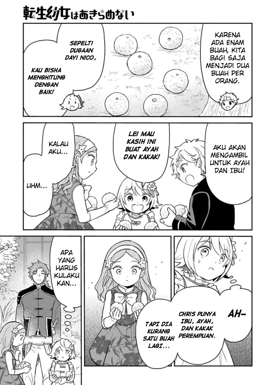 The Reborn Little Girl Won’t Give Up Chapter 59 Gambar 19
