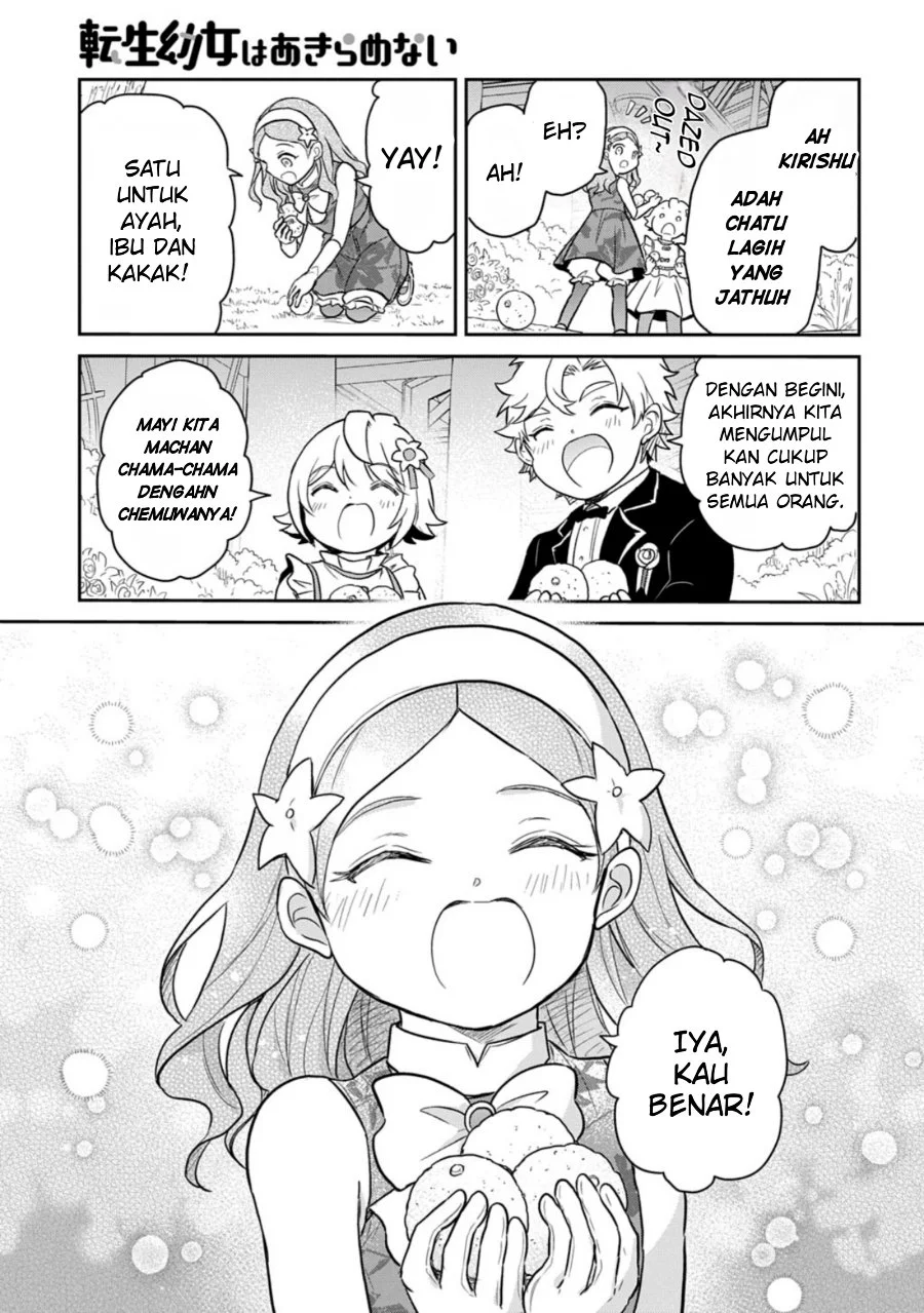 The Reborn Little Girl Won’t Give Up Chapter 59 Gambar 21