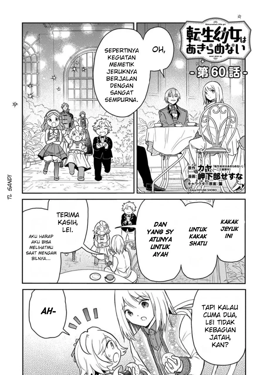 Komik The Reborn Little Girl Won’t Give Up Chapter 60 gambar 1