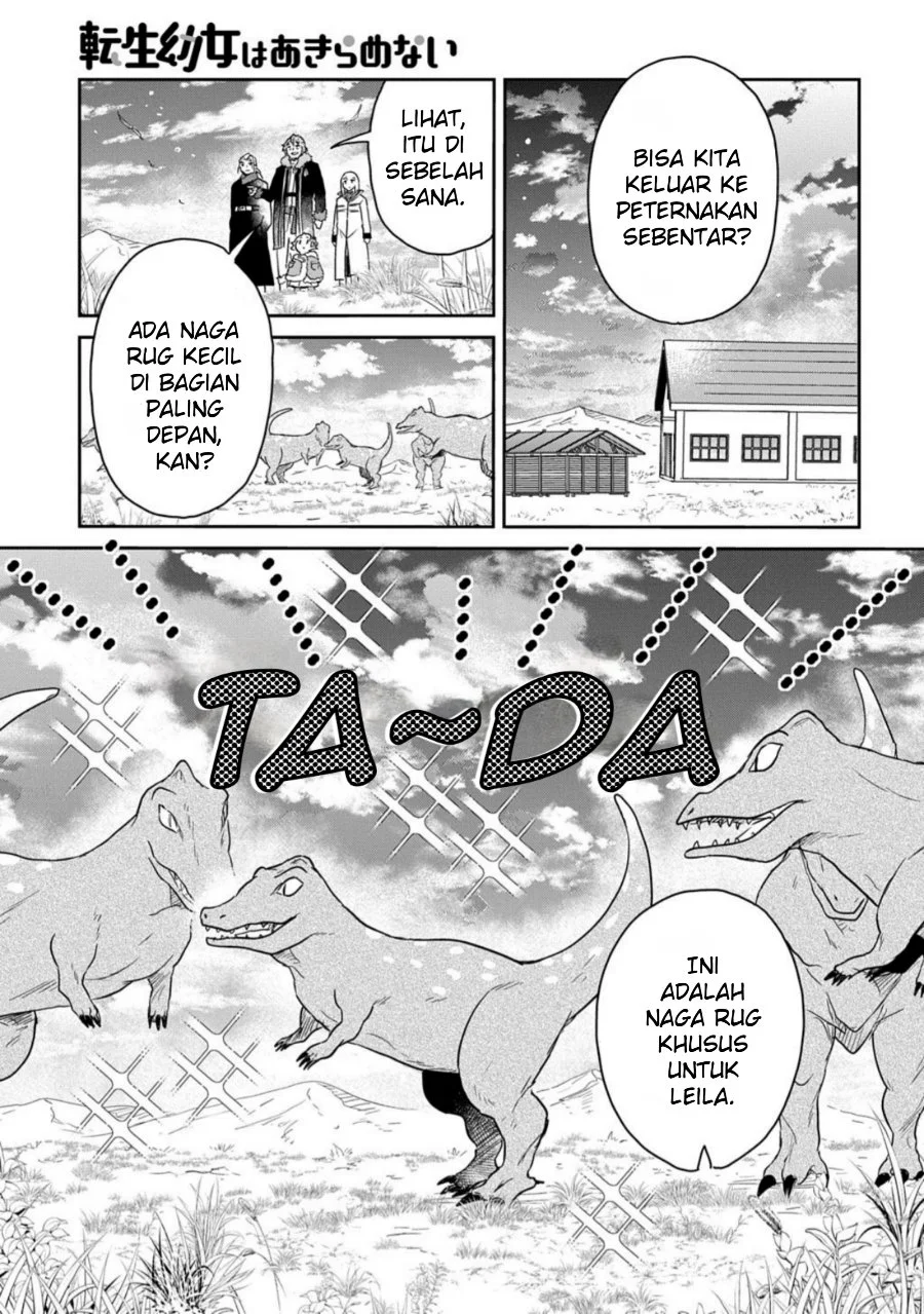 The Reborn Little Girl Won’t Give Up Chapter 60 Gambar 19