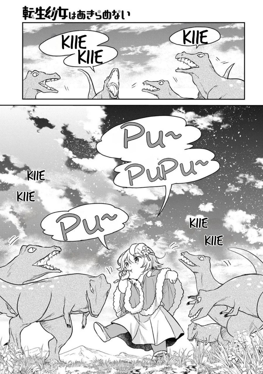 The Reborn Little Girl Won’t Give Up Chapter 60 Gambar 27