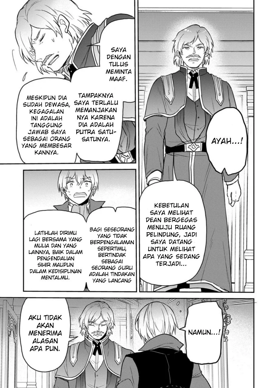 The Reborn Little Girl Won’t Give Up Chapter 62 Gambar 21