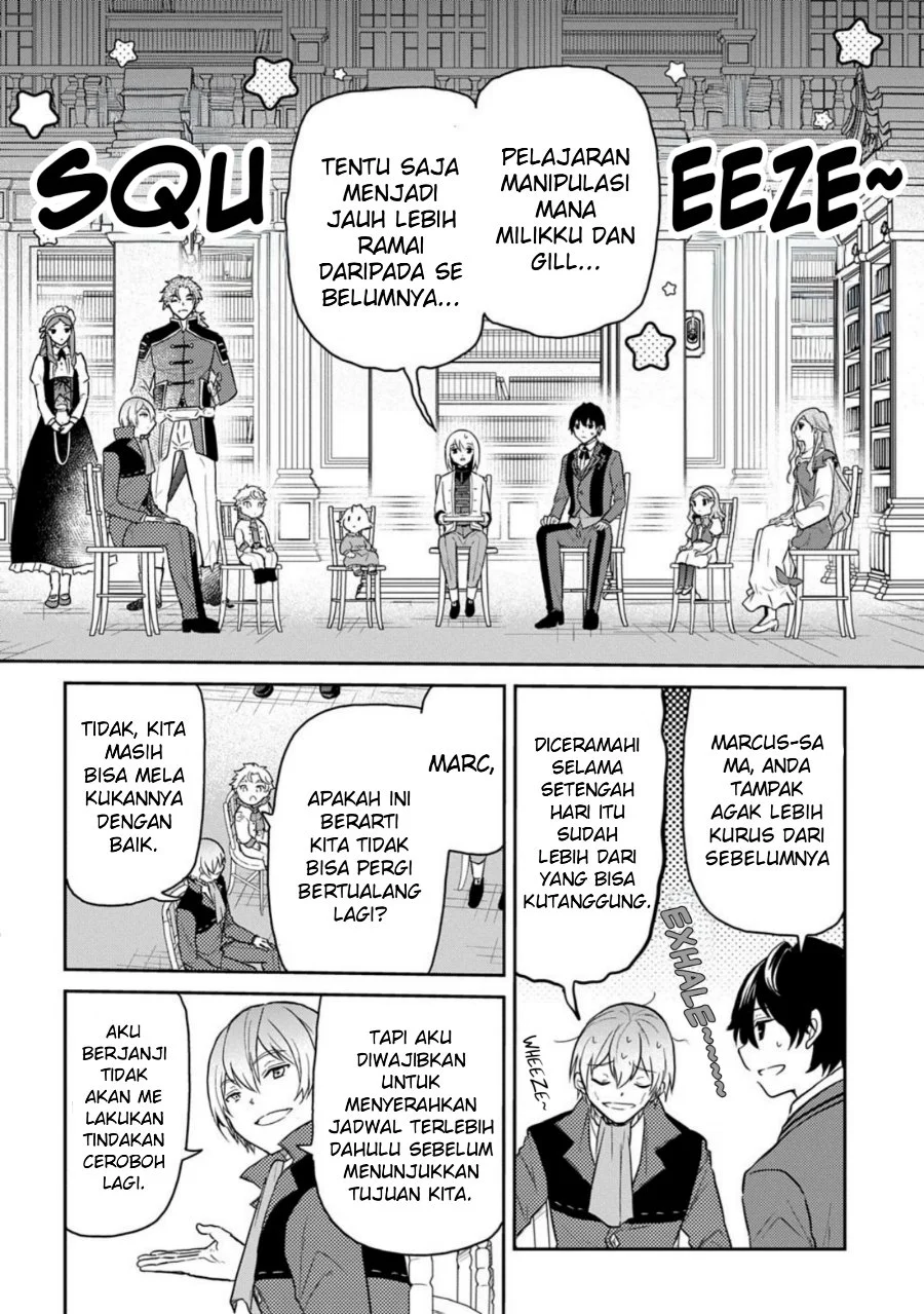The Reborn Little Girl Won’t Give Up Chapter 62 Gambar 24