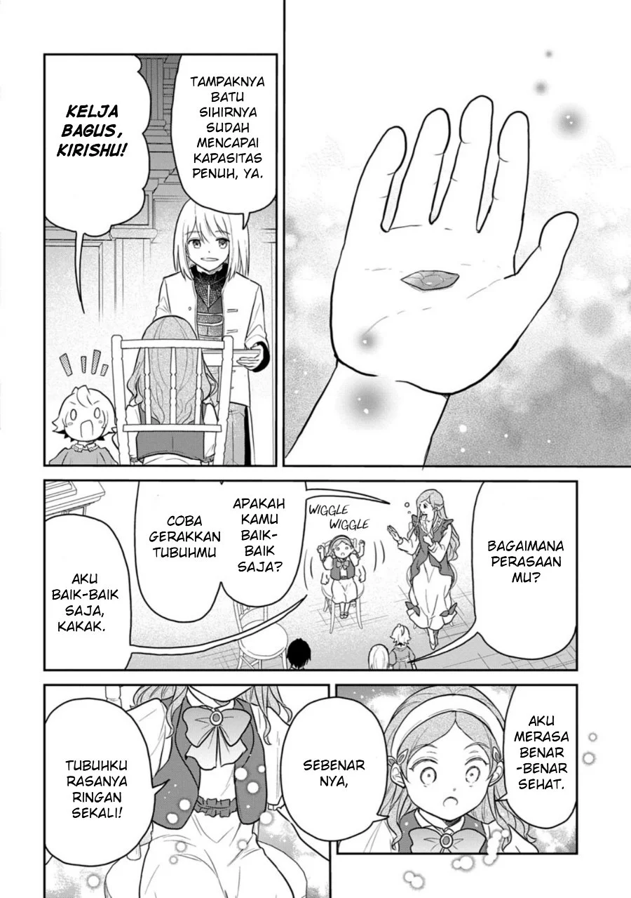 The Reborn Little Girl Won’t Give Up Chapter 63 halaman 15