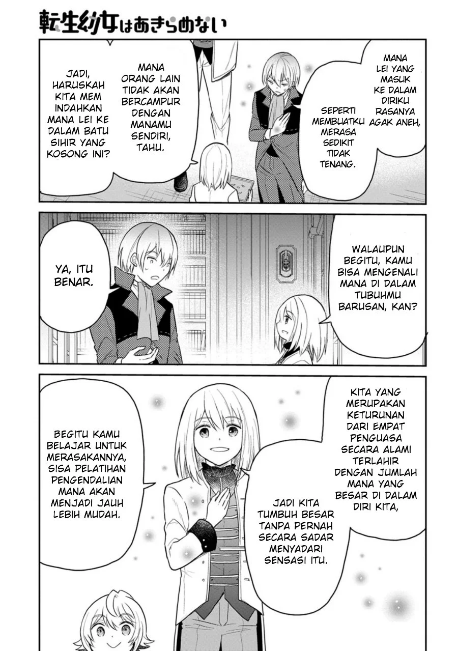 The Reborn Little Girl Won’t Give Up Chapter 63 halaman 20