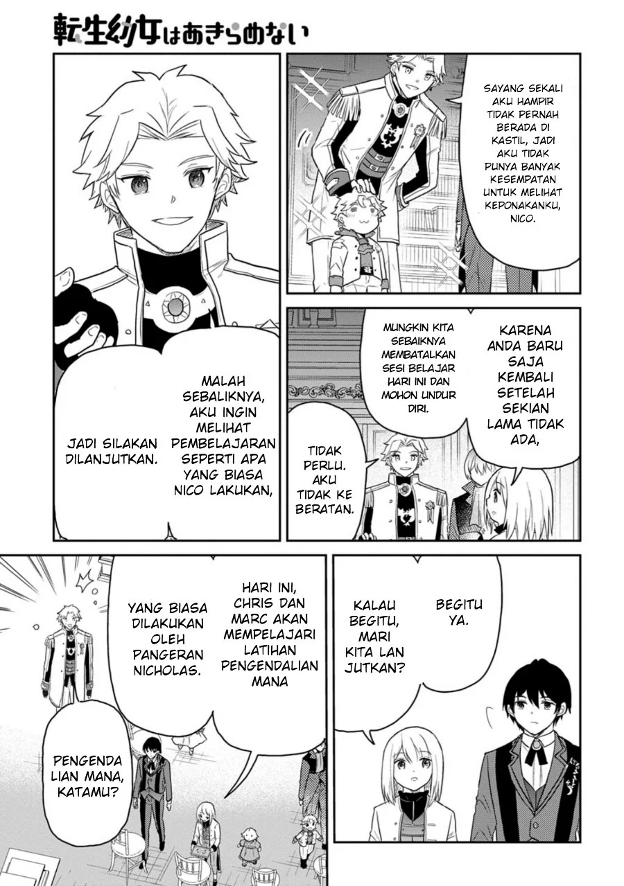 The Reborn Little Girl Won’t Give Up Chapter 63 halaman 8