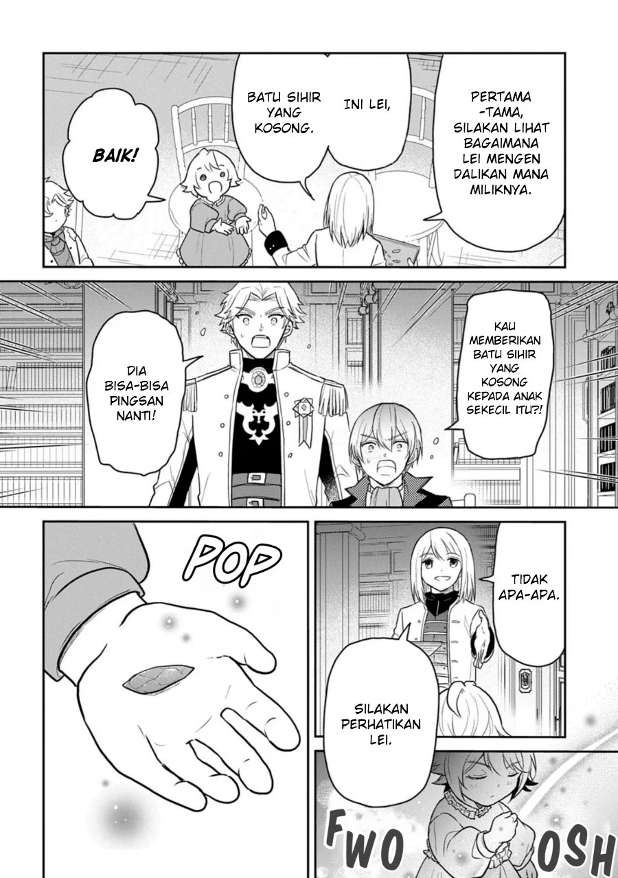 The Reborn Little Girl Won’t Give Up Chapter 63 halaman 9
