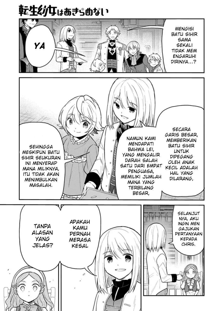 The Reborn Little Girl Won’t Give Up Chapter 63 halaman 10