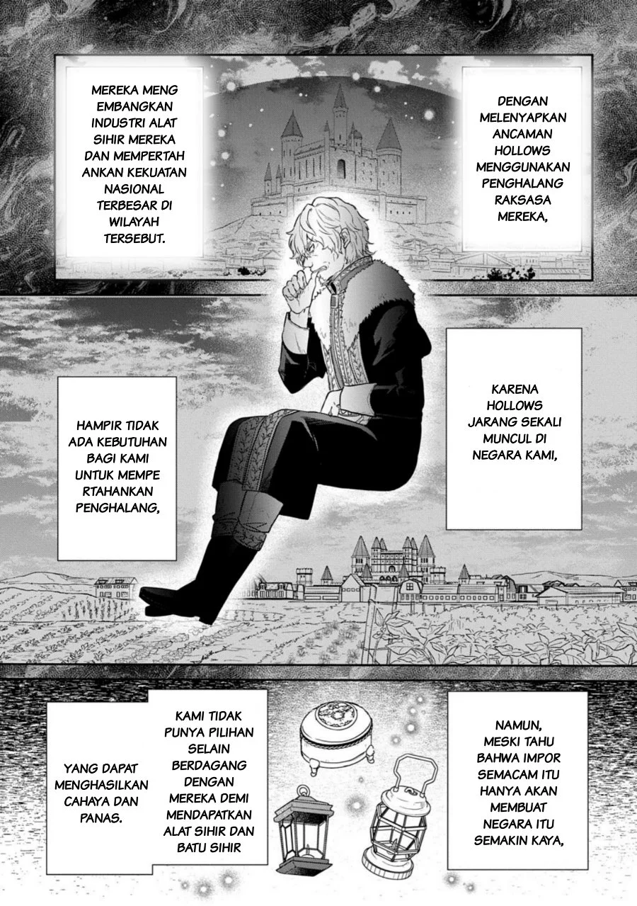 The Reborn Little Girl Won’t Give Up Chapter 64 Gambar 19
