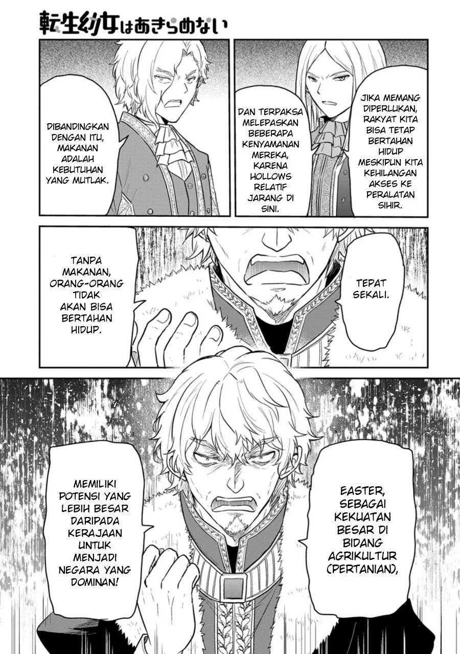 The Reborn Little Girl Won’t Give Up Chapter 64 Gambar 21