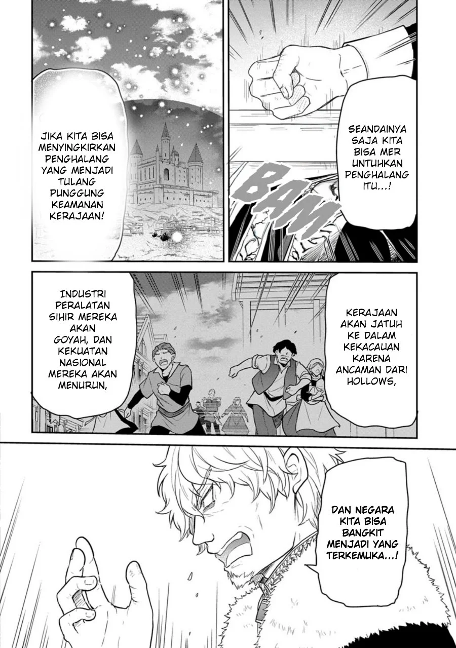 The Reborn Little Girl Won’t Give Up Chapter 64 Gambar 22