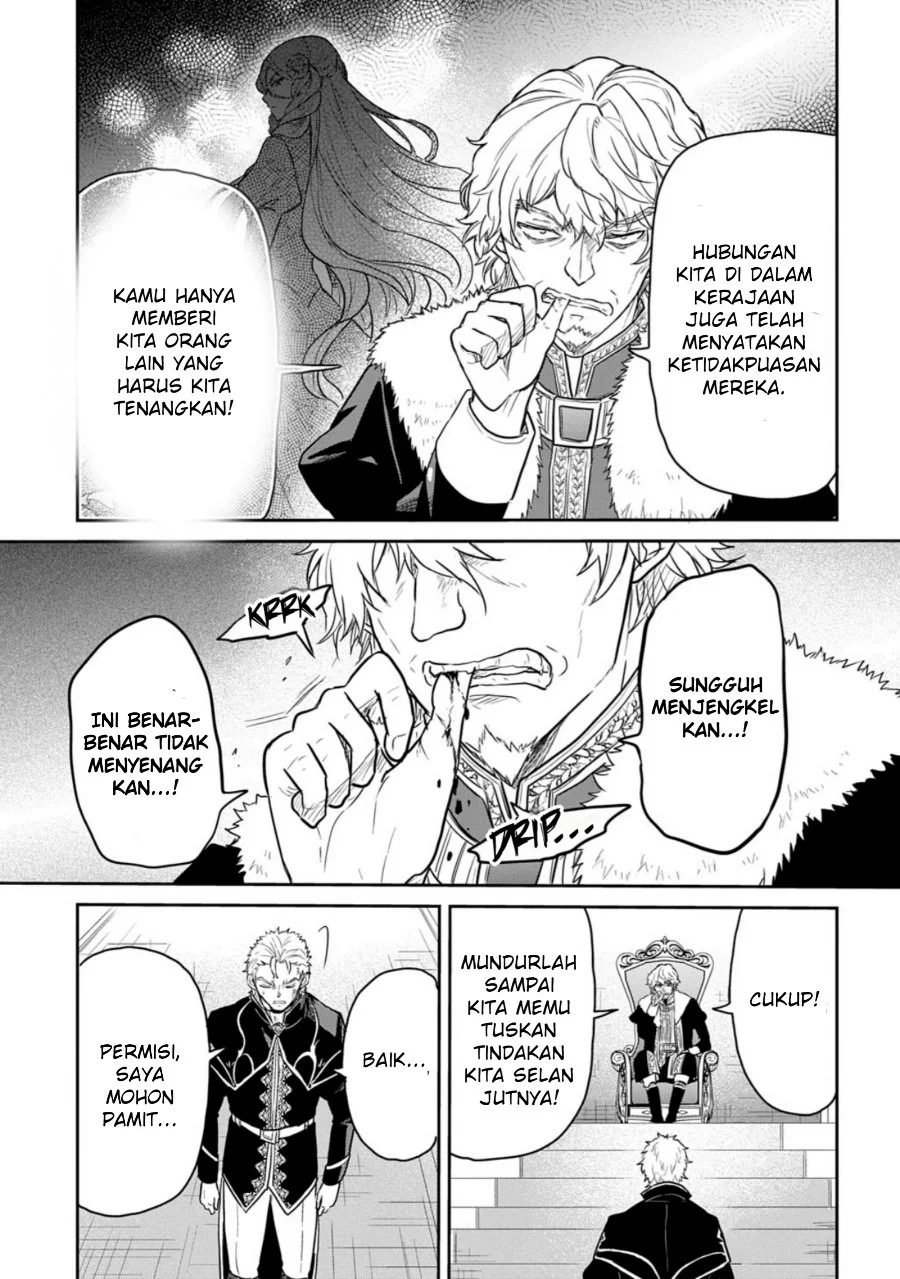 The Reborn Little Girl Won’t Give Up Chapter 64 Gambar 25