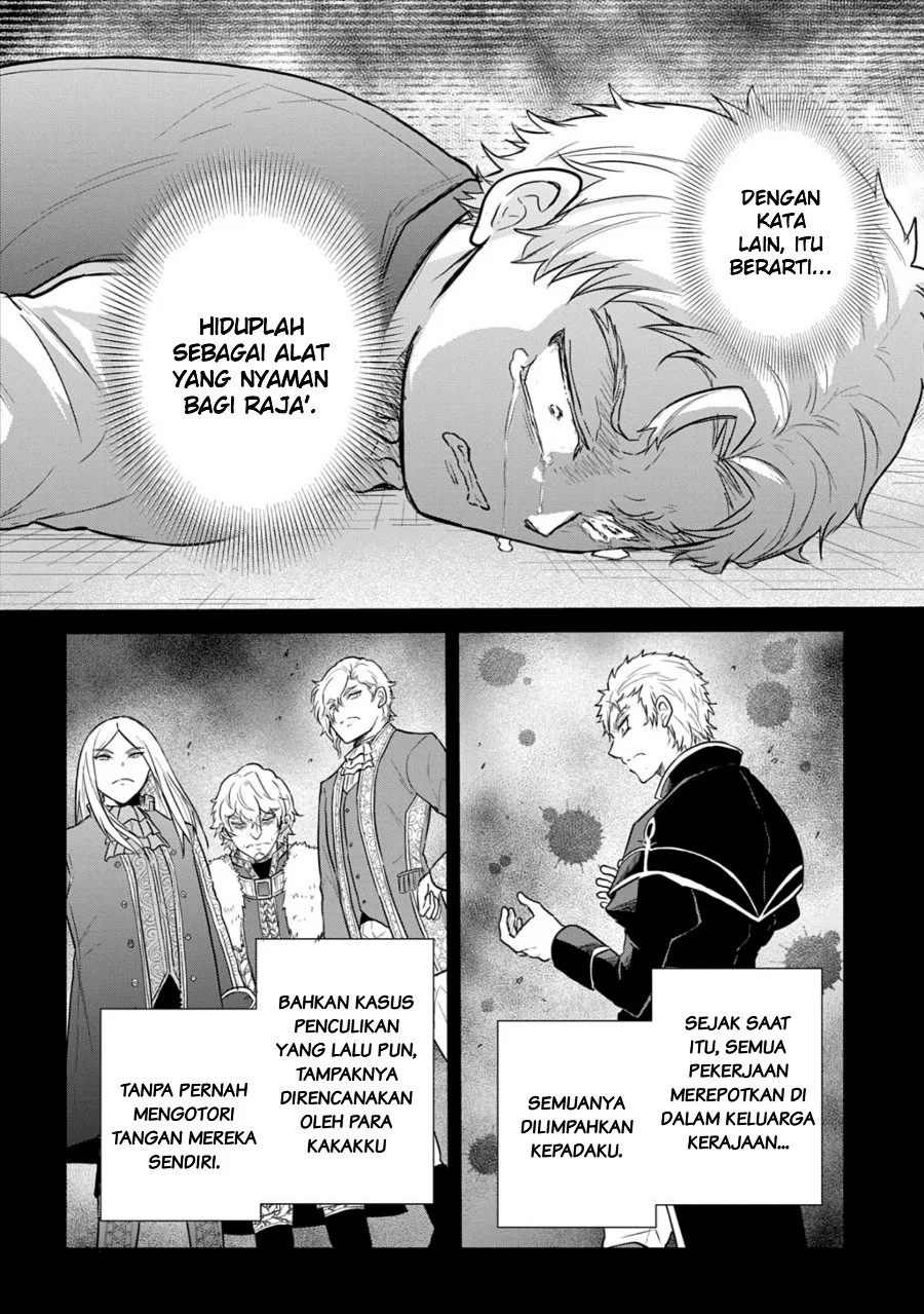 The Reborn Little Girl Won’t Give Up Chapter 65 Gambar 26