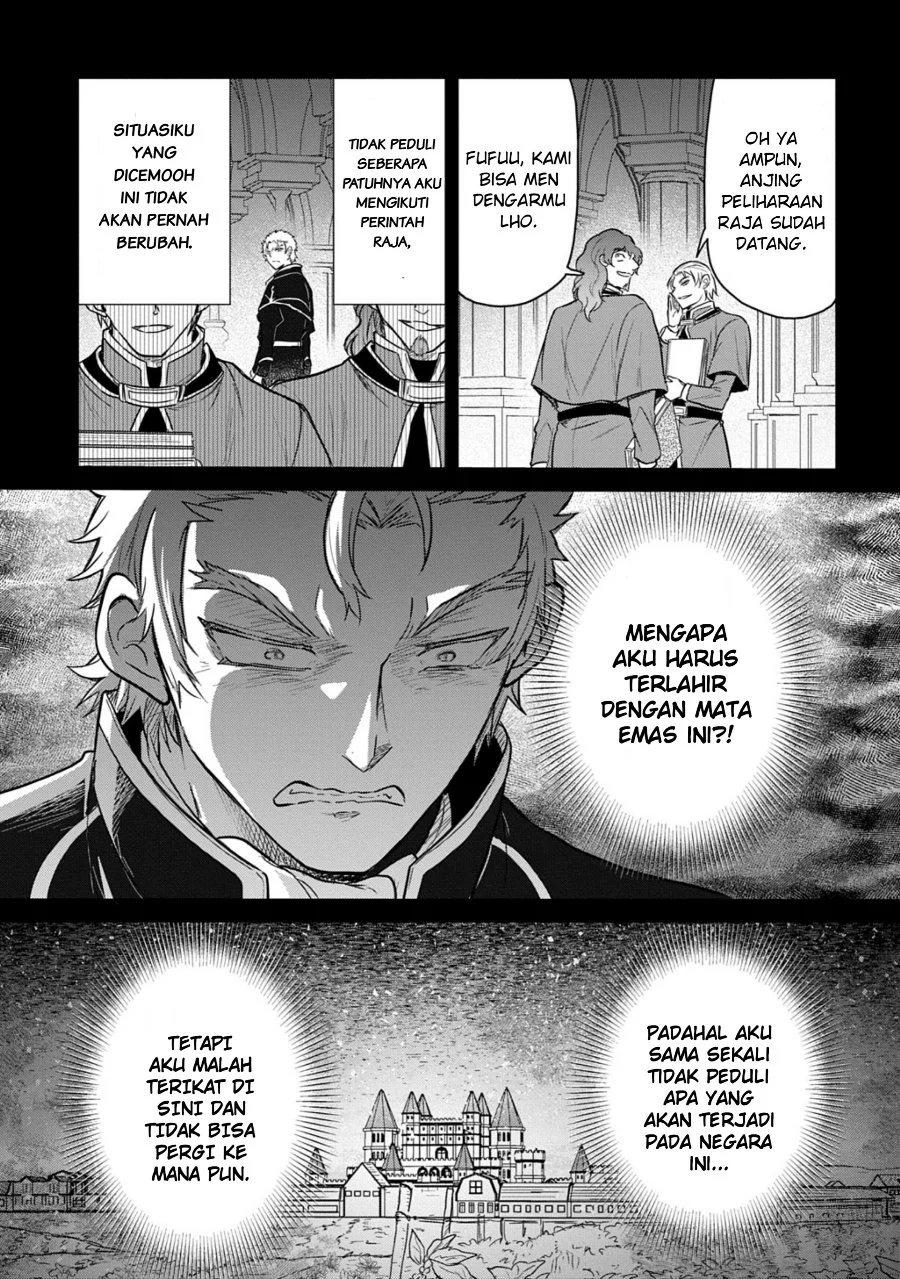 The Reborn Little Girl Won’t Give Up Chapter 65 Gambar 27