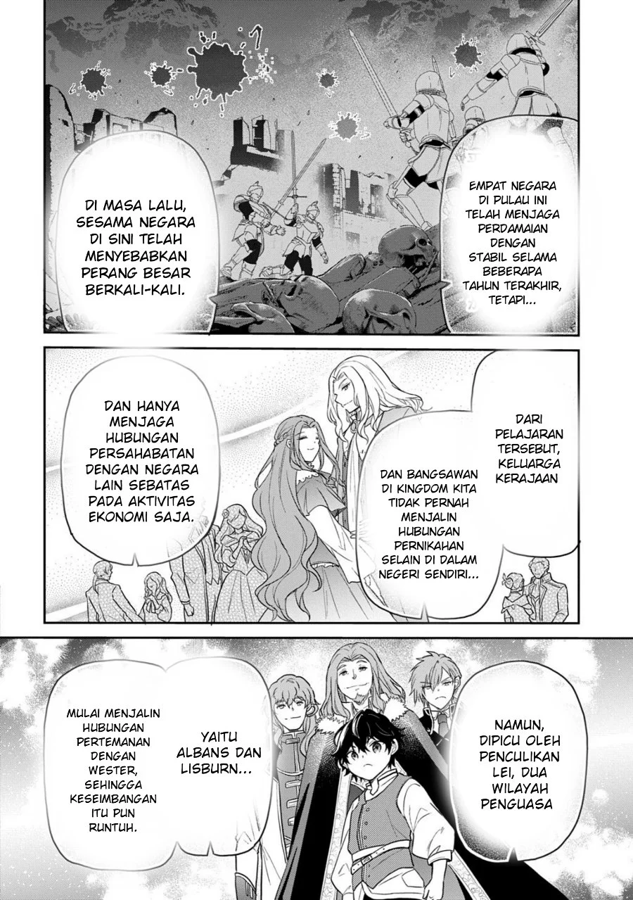 The Reborn Little Girl Won’t Give Up Chapter 66 halaman 11