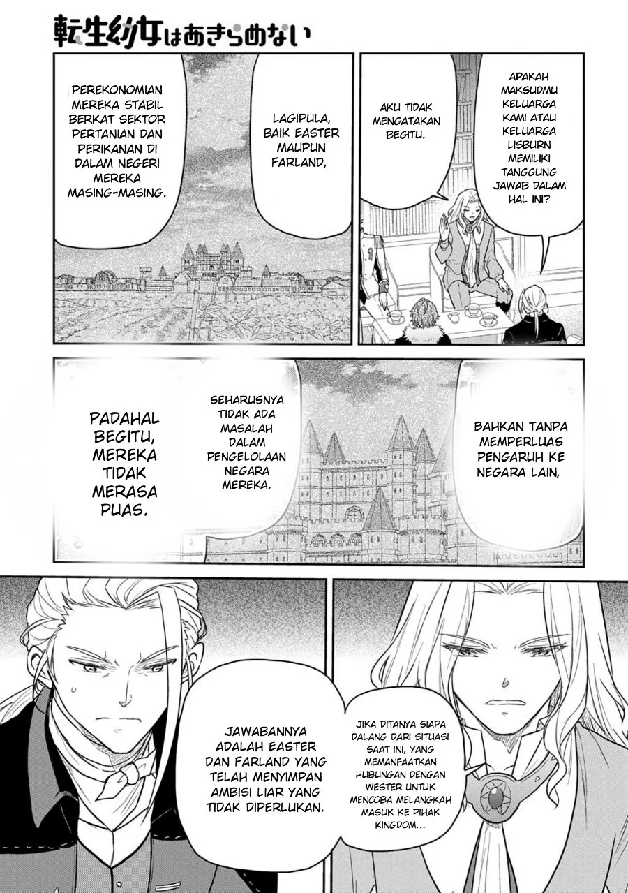 The Reborn Little Girl Won’t Give Up Chapter 66 halaman 12