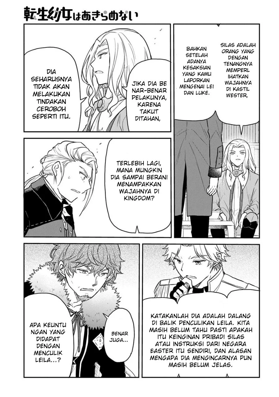 The Reborn Little Girl Won’t Give Up Chapter 66 Gambar 17