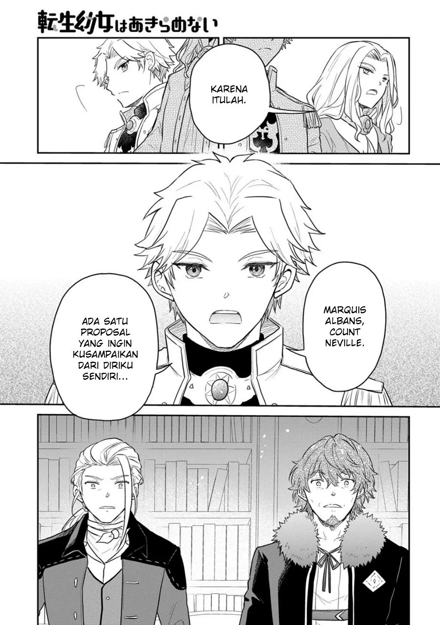 The Reborn Little Girl Won’t Give Up Chapter 66 Gambar 21