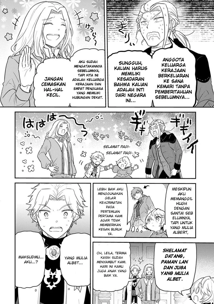 The Reborn Little Girl Won’t Give Up Chapter 66 halaman 5
