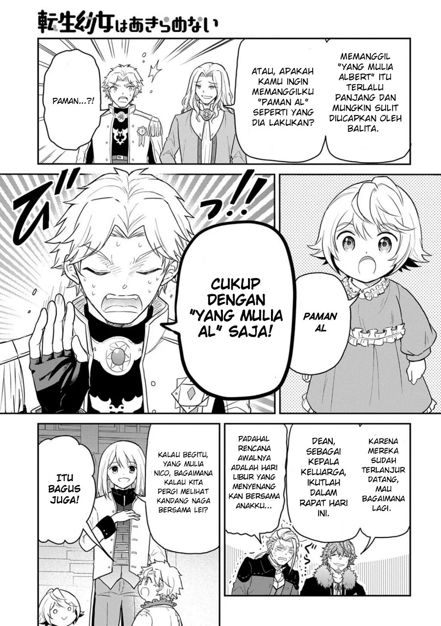 The Reborn Little Girl Won’t Give Up Chapter 66 halaman 6