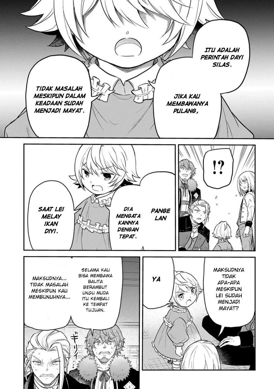 Halaman 1