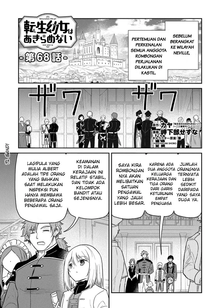 Halaman 1