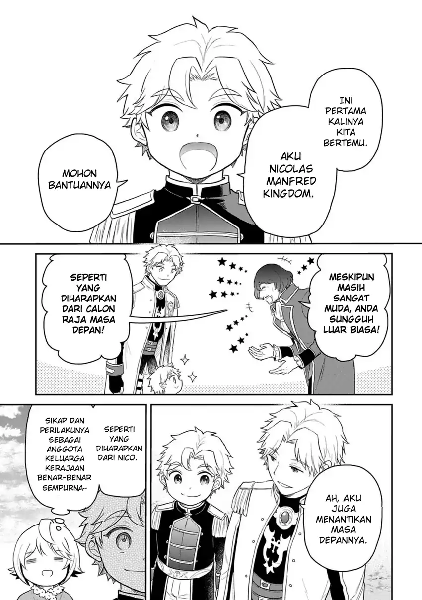 The Reborn Little Girl Won’t Give Up Chapter 69.1 Gambar 13