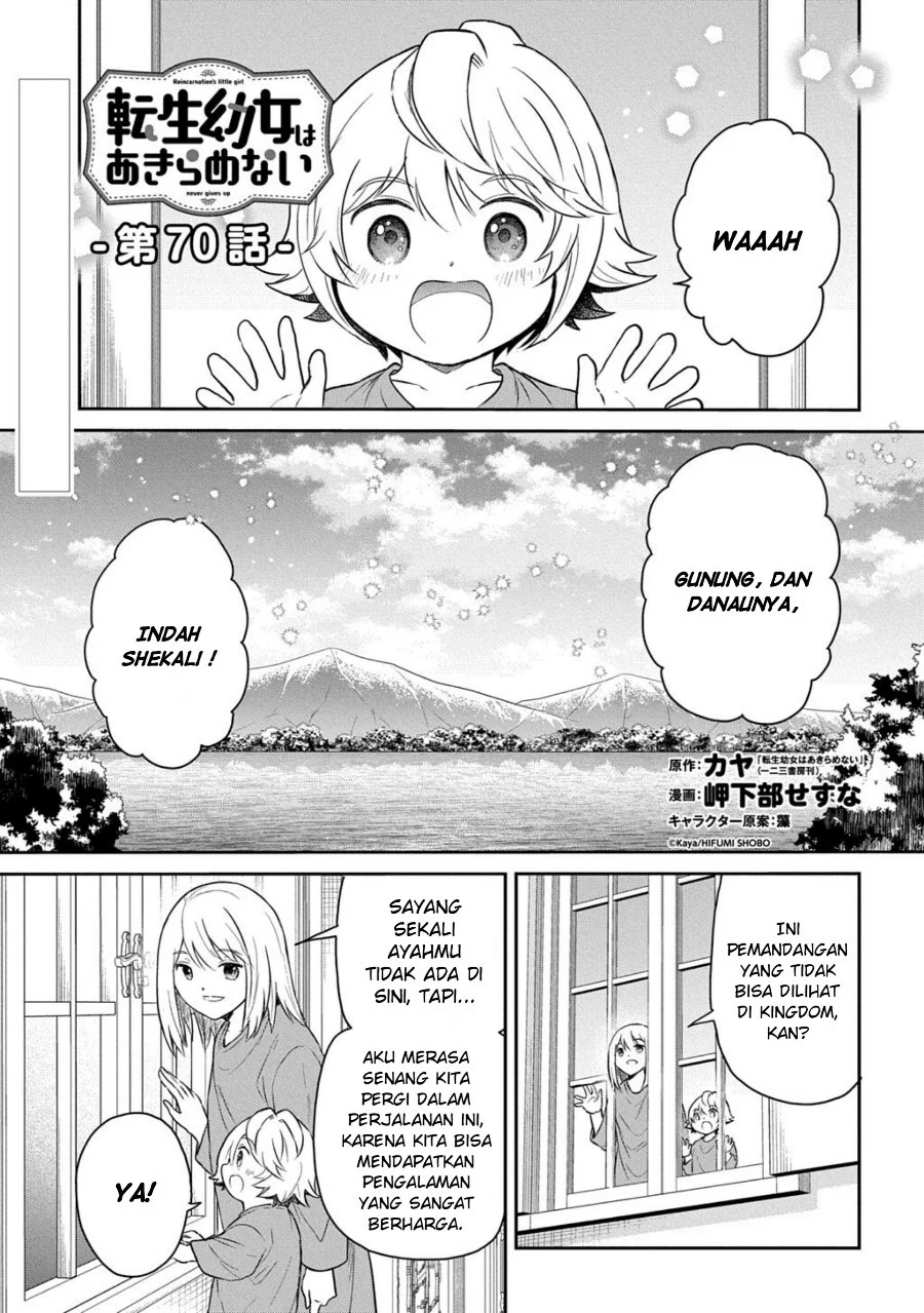 The Reborn Little Girl Won’t Give Up Chapter 70.1 halaman 2