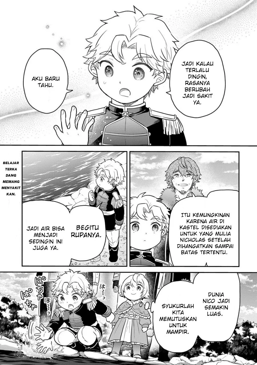 The Reborn Little Girl Won’t Give Up Chapter 70.1 Gambar 11