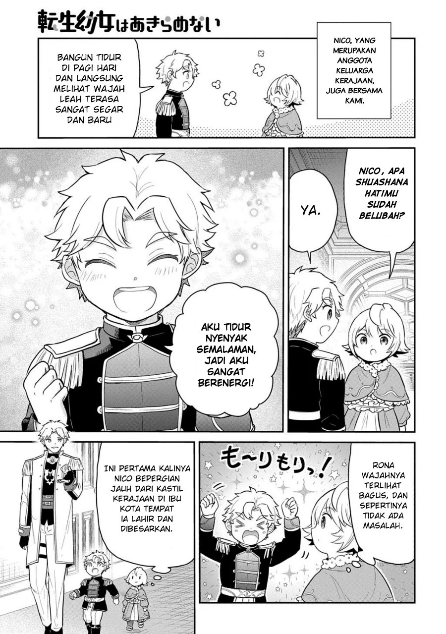 The Reborn Little Girl Won’t Give Up Chapter 70.1 halaman 4