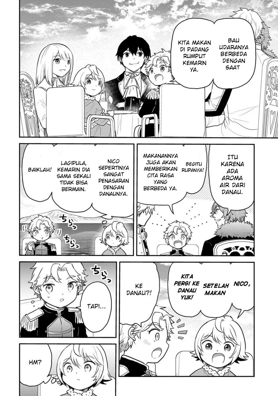 The Reborn Little Girl Won’t Give Up Chapter 70.1 halaman 7