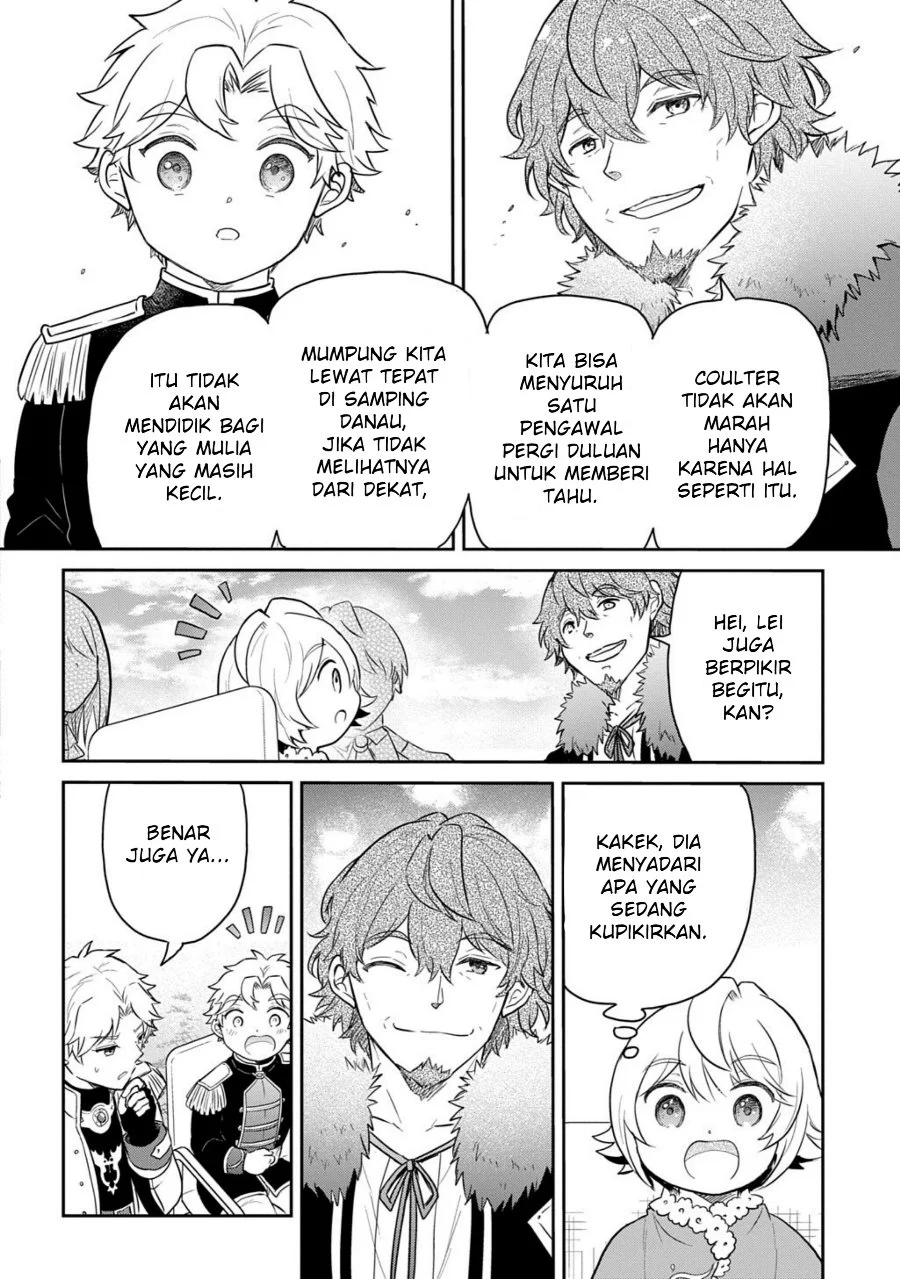 The Reborn Little Girl Won’t Give Up Chapter 70.1 halaman 9
