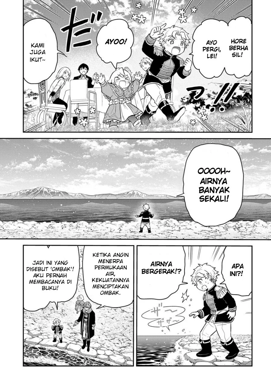 The Reborn Little Girl Won’t Give Up Chapter 70.1 Gambar 9