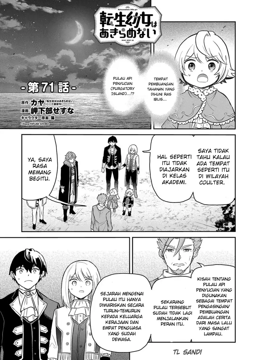 Komik The Reborn Little Girl Won’t Give Up Chapter 71.1 gambar 1
