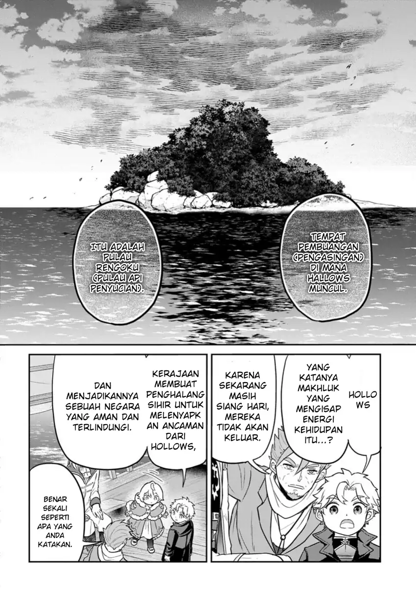 The Reborn Little Girl Won’t Give Up Chapter 71.1 Gambar 12
