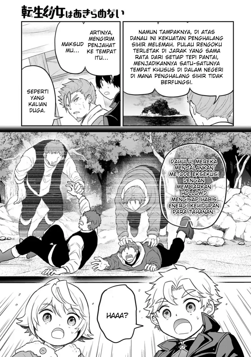 The Reborn Little Girl Won’t Give Up Chapter 71.1 Gambar 13