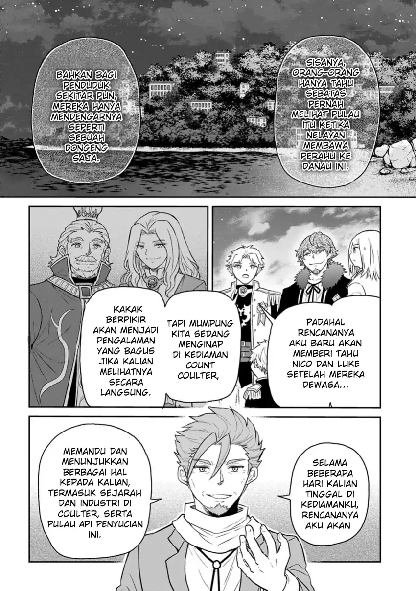 Manga The Reborn Little Girl Won’t Give Up Chapter 71.1 gambar 2