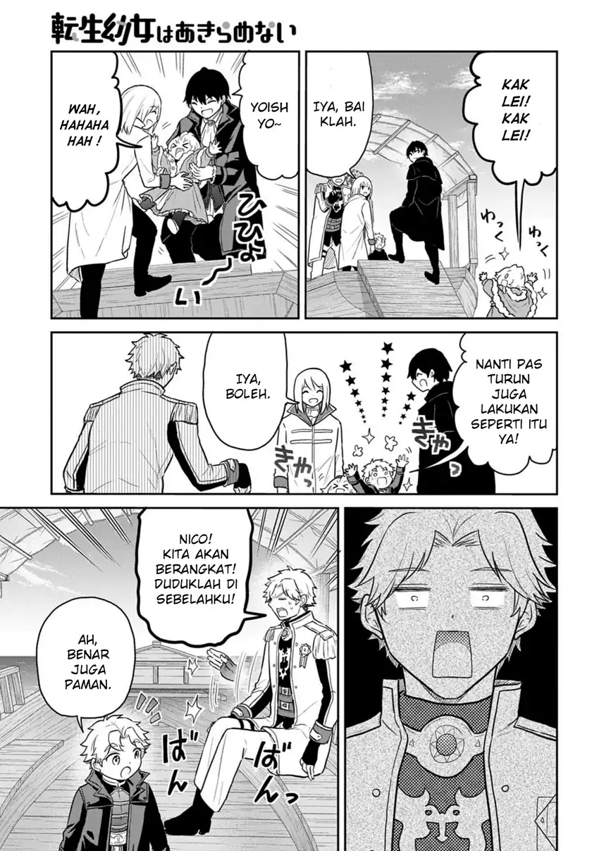 The Reborn Little Girl Won’t Give Up Chapter 71.1 Gambar 7