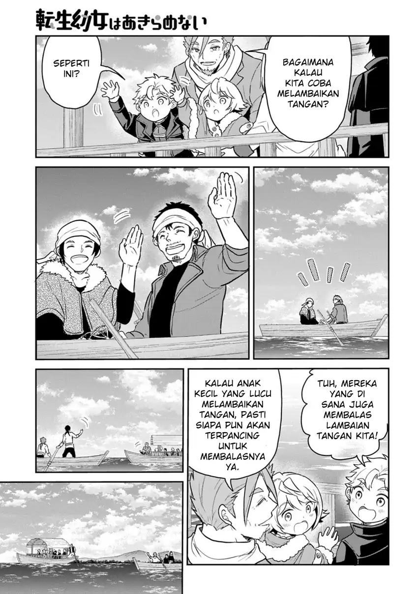 The Reborn Little Girl Won’t Give Up Chapter 71.1 Gambar 9