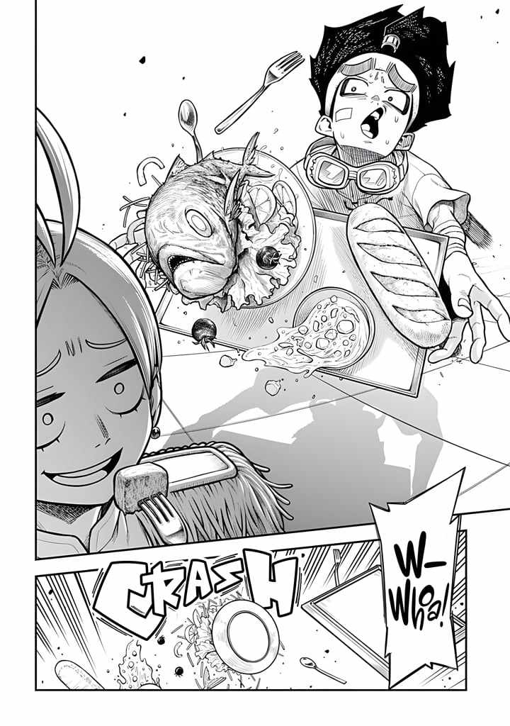 The Regalia of the Underdog Chapter 1 Gambar 12