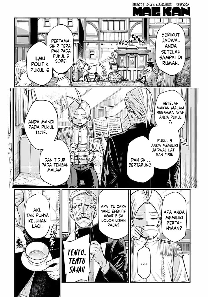 The Regalia of the Underdog Chapter 1 Gambar 16