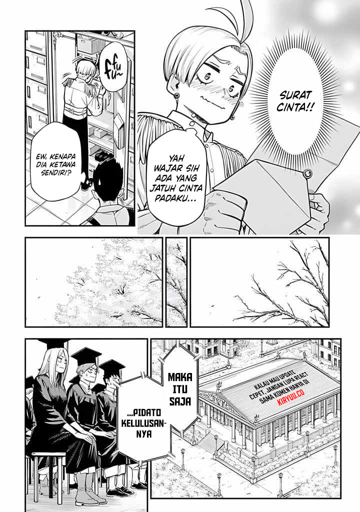 The Regalia of the Underdog Chapter 1 Gambar 22