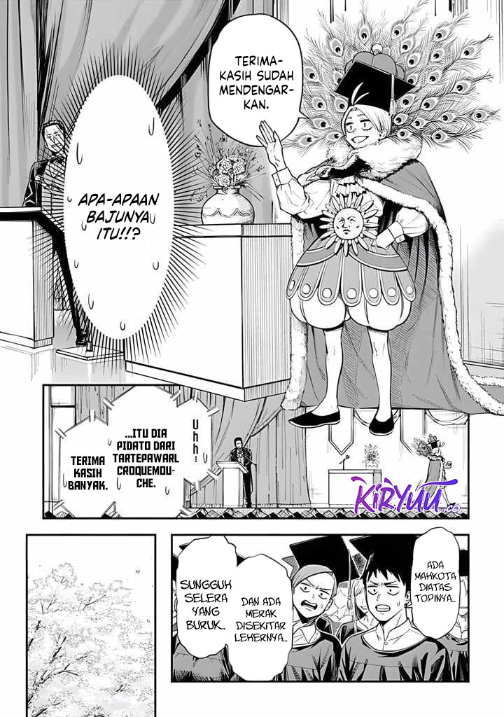 The Regalia of the Underdog Chapter 1 Gambar 23