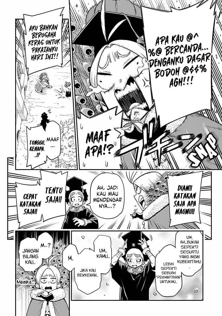 The Regalia of the Underdog Chapter 1 Gambar 26