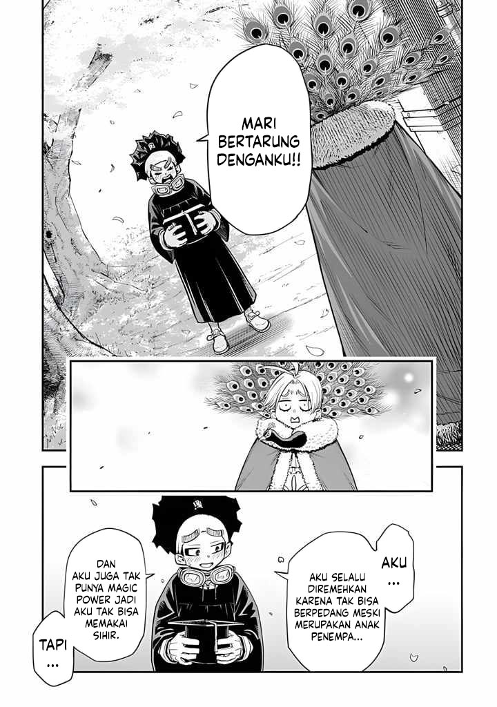 The Regalia of the Underdog Chapter 1 Gambar 27