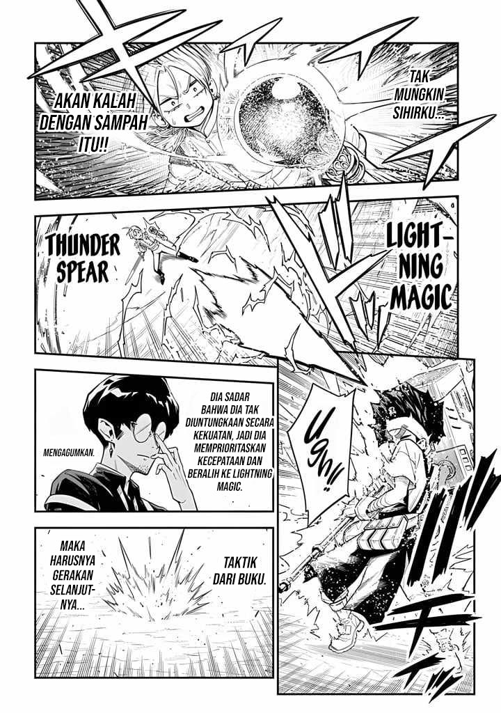 The Regalia of the Underdog Chapter 1 Gambar 41