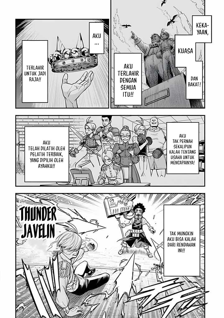 The Regalia of the Underdog Chapter 1 Gambar 45