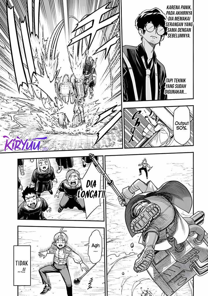 The Regalia of the Underdog Chapter 1 Gambar 46